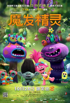 日韩欧美毛片