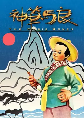 日韩高清性爽一级毛片免费